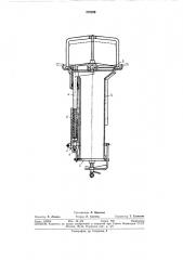 Устройство для слива нефти и нефтепродуктов из железнодорожных цистерн (патент 376299)
