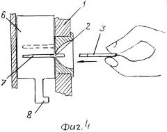 Запирающее устройство (патент 2270307)