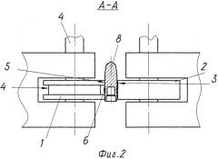 Способ снятия медного ведущего пояска с корпуса снаряда (патент 2559663)