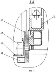 Система жидкостного охлаждения мобильного объекта (патент 2489611)