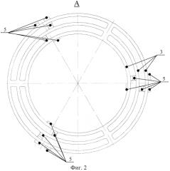 Устройство крепления концентричных кольцевых тепловыделяющих элементов в тепловыделяющей сборке (патент 2575866)