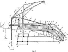 Шина для лечения переломов (патент 2290902)