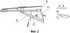 Комбинированный дисково-лаповый сошник (патент 2308824)