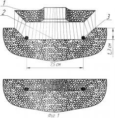 Способ посева мелкосеменных культур и комбинированный сошник для его осуществления (патент 2329635)