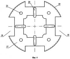 Регулируемая металлическая опора, преимущественно для фальшполов (патент 2278226)
