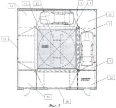 Многоэтажный автоматизированный паркинг (патент 2372460)