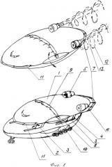 Дискообразный летательный аппарат (патент 2451624)