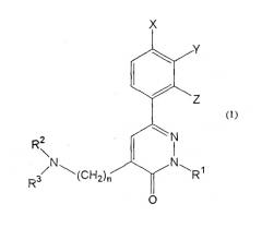 Водорастворимые производные фенилпиридазина и содержащие их лекарственные средства (патент 2302413)