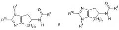 Ацилированные гетероарилконденсированные циклоалкениламины и их применение в качестве фармацевтических средств (патент 2338743)