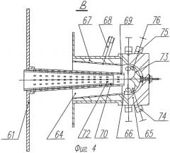 Вихре-акустический диспергатор-смеситель (варианты) (патент 2317147)