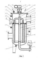 Автоматический регенерируемый фильтр (патент 2592632)