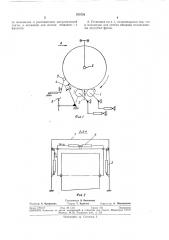 Установка для расшивки деревянных кабельных барабанов (патент 375728)