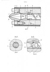 Пластикационный узел литьевой машины (патент 1303431)