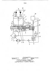 Устройство для осушки сжатого воздуха тормозной магистрали локомотива (патент 785090)