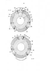 Способ снижения крутильной вибрации в скважине и соответствующее устройство (патент 2625682)