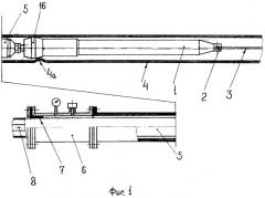 Способ введения плети пластмассовых труб в восстанавливаемый трубопровод и устройство с вибратором для осуществления способа (патент 2308637)