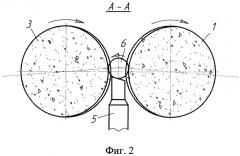 Способ бесцентрового шлифования шариков (патент 2415004)