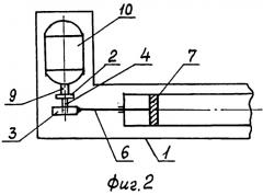 Кривошипно-кулисный механизм с поступательно движущейся кулисой (патент 2499935)