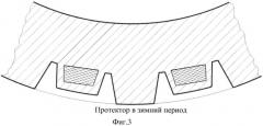 Шина с изменяемой формой протектора (патент 2544075)