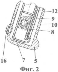 Система охлаждения для автоматов и пулемётов (патент 2555751)
