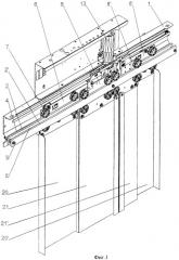 Конструкция двери лифта (патент 2424175)