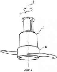 Муфта для кухонного прибора (патент 2531875)