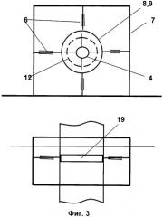 Тир с динамичными мишенями (патент 2491496)