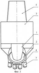 Разборное буровое долото (патент 2549336)