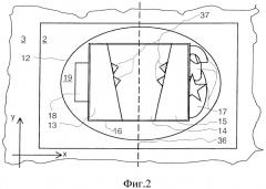 Защитный элемент с микро- и макроструктурами (патент 2311304)