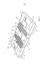Подложка для установки множества светоизлучающих элементов (патент 2615149)