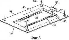 Комплект зондов для микроскопа со сканирующим зондом (патент 2459214)
