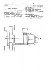 Агрегатный станок (патент 804374)