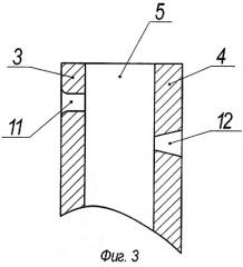 Ступень многоступенчатого погружного центробежного насоса (патент 2303168)