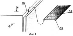 Устройство для перевозки жидкого топлива (патент 2247055)