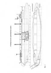 Универсальное транспортное судно (патент 2603709)