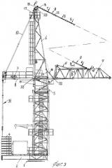 Башенный кран и способ его монтажа (патент 2371374)