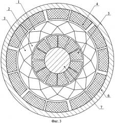 Многополюсная магнитная система (патент 2458421)