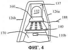 Управляемая цпу перевооружаемая высоковольтная выходная схема для электронной ловушки для животных (патент 2322807)
