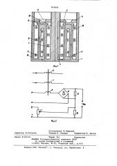 Измерительный трансформатор постоянного тока (патент 943878)