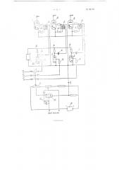 Устройство для управления ионным выпрямителем (патент 96170)