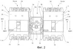Блокирующее устройство для выключателей, комплект деталей, включающий такое устройство, и многополюсный выключатель (патент 2467424)
