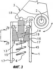 Натяжное устройство (патент 2248481)