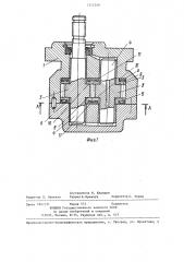 Шестеренный насос (патент 1312249)