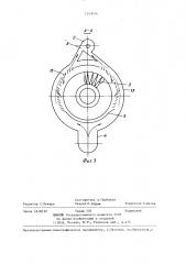 Воздухоочиститель для двигателя внутреннего сгорания (патент 1343076)