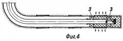 Способ поинтервальной обработки продуктивного пласта через открытый горизонтальный ствол скважины и устройство для его осуществления (патент 2247832)