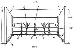 Грядоделатель-сеялка 2 (патент 2356204)