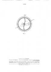 Шахтная электропечь для селективного хлорирования хромсодержащего сырья (патент 177070)
