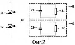 Устройство для возбуждения светоизлучающих диодов (патент 2523664)