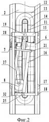 Нефтеперекачивающая машина с шестерней, перемещающейся возвратно-поступательно по зубчатой рейке (патент 2580415)
