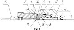 Обратный клапан для перетекания высокотемпературного газа (патент 2437016)